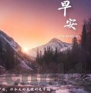 果冻传媒飘雪-探寻果冻传媒与飘雪的梦幻交融