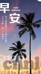 麻豆经纪人是什么app-探访麻豆经纪人的多彩世界
