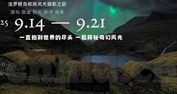 糖心vlog演员-题为窥见糖心Vlog中的演员世界，真实与演绎的交织的文章内容如下