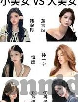 宅宅网韩国伦理在线电影2017-宅宅网与2017年韩国伦理在线电影的迷思